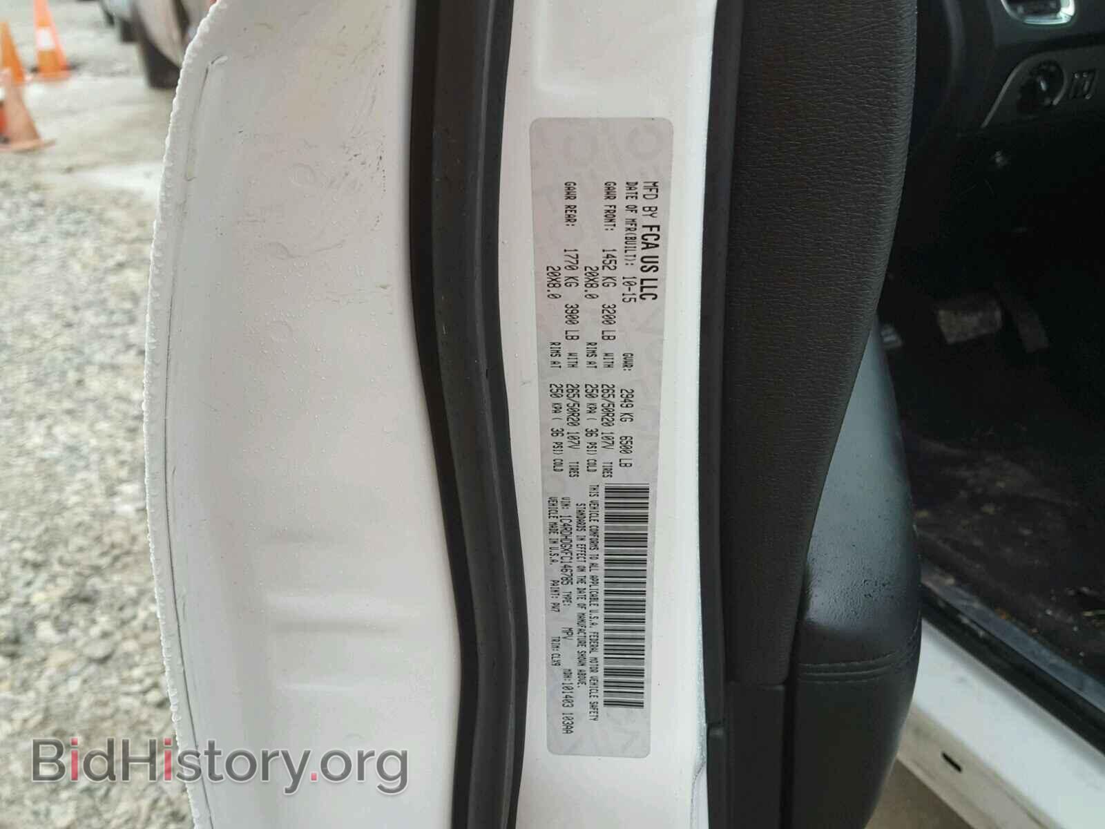 2015 DODGE DURANGO - VIN: 1C4RDHDGXFC146785 - Фото 10
