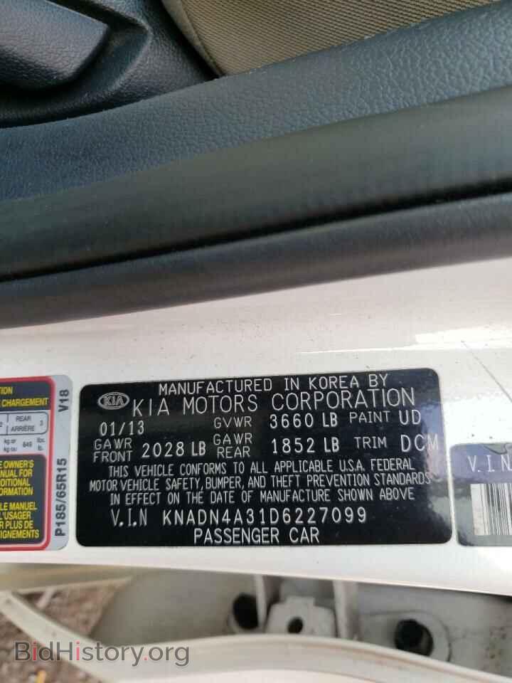 2013 KIA RIO - VIN: KNADN4A31D6227099 - Фото 10