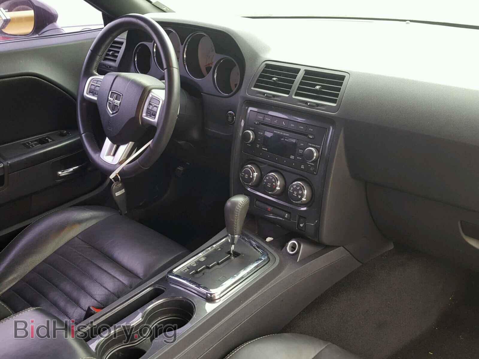 2013 DODGE CHALLENGER - VIN: 2C3CDYAGXDH511197 - Photo 9