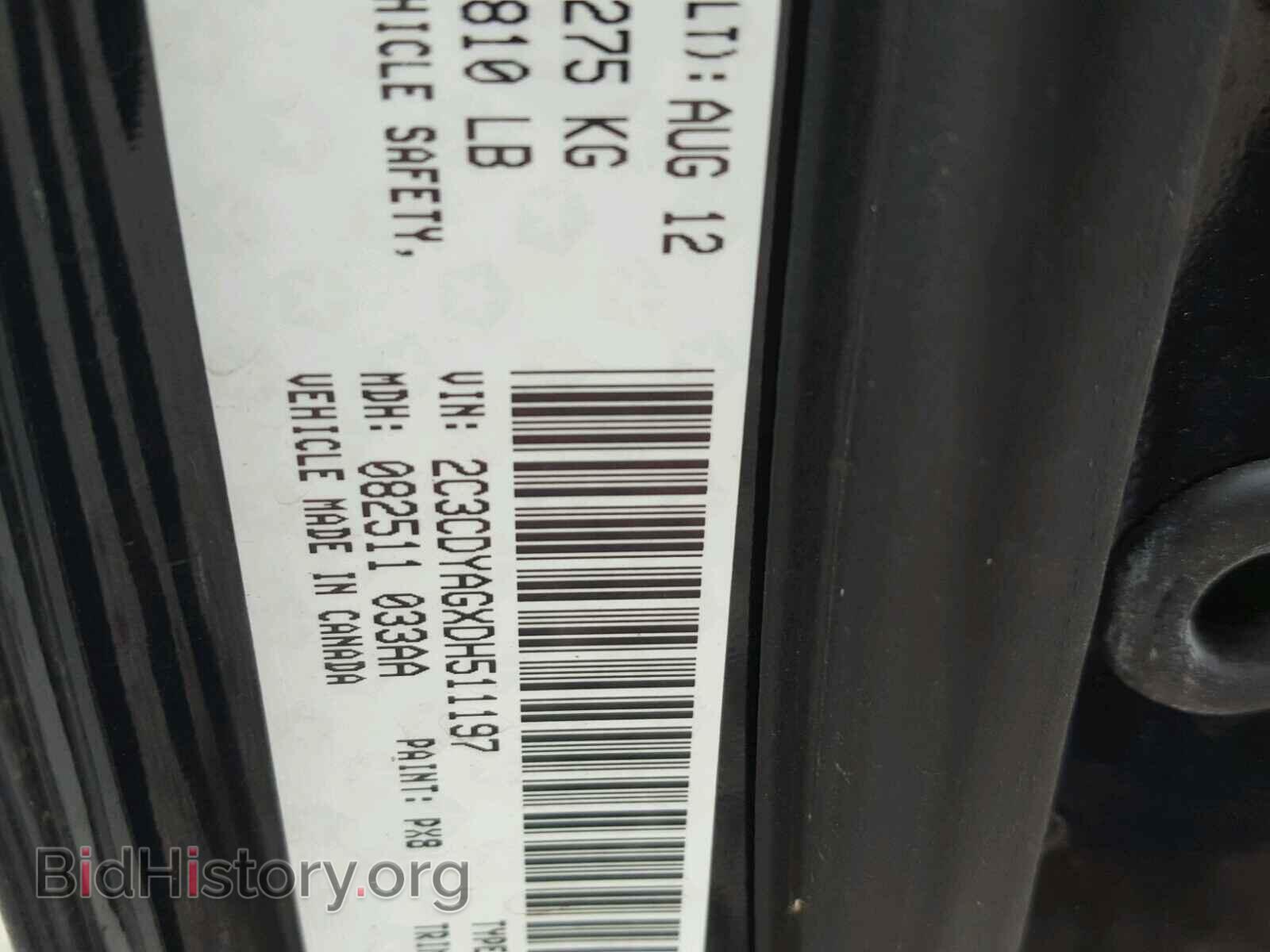 2013 DODGE CHALLENGER - VIN: 2C3CDYAGXDH511197 - Photo 10