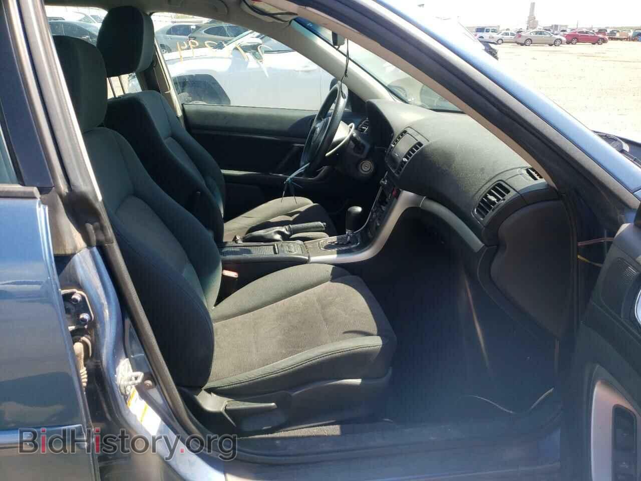 2008 SUBARU OUTBACK - VIN: 4S4BP61C687319207 - Photo 5