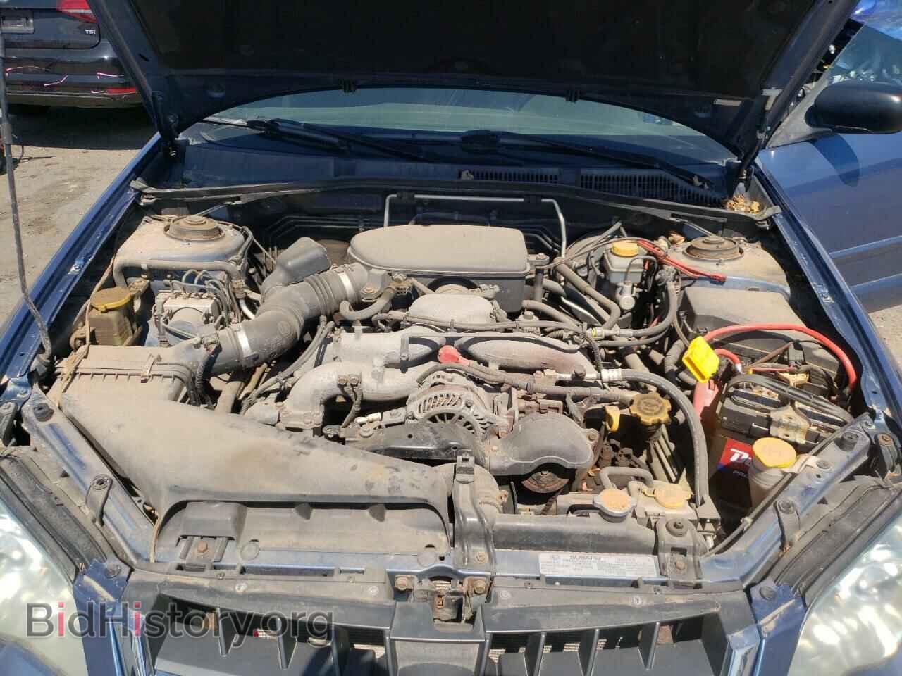 2008 SUBARU OUTBACK - VIN: 4S4BP61C687319207 - Photo 7