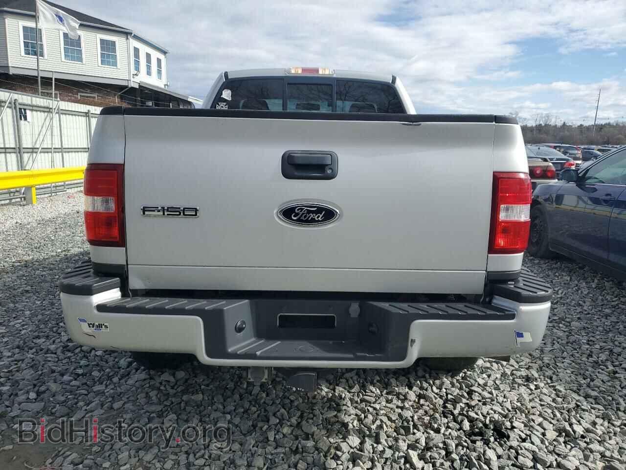 2005 FORD All Models - VIN: 1FTRF04W15KD68381 - Фото 6