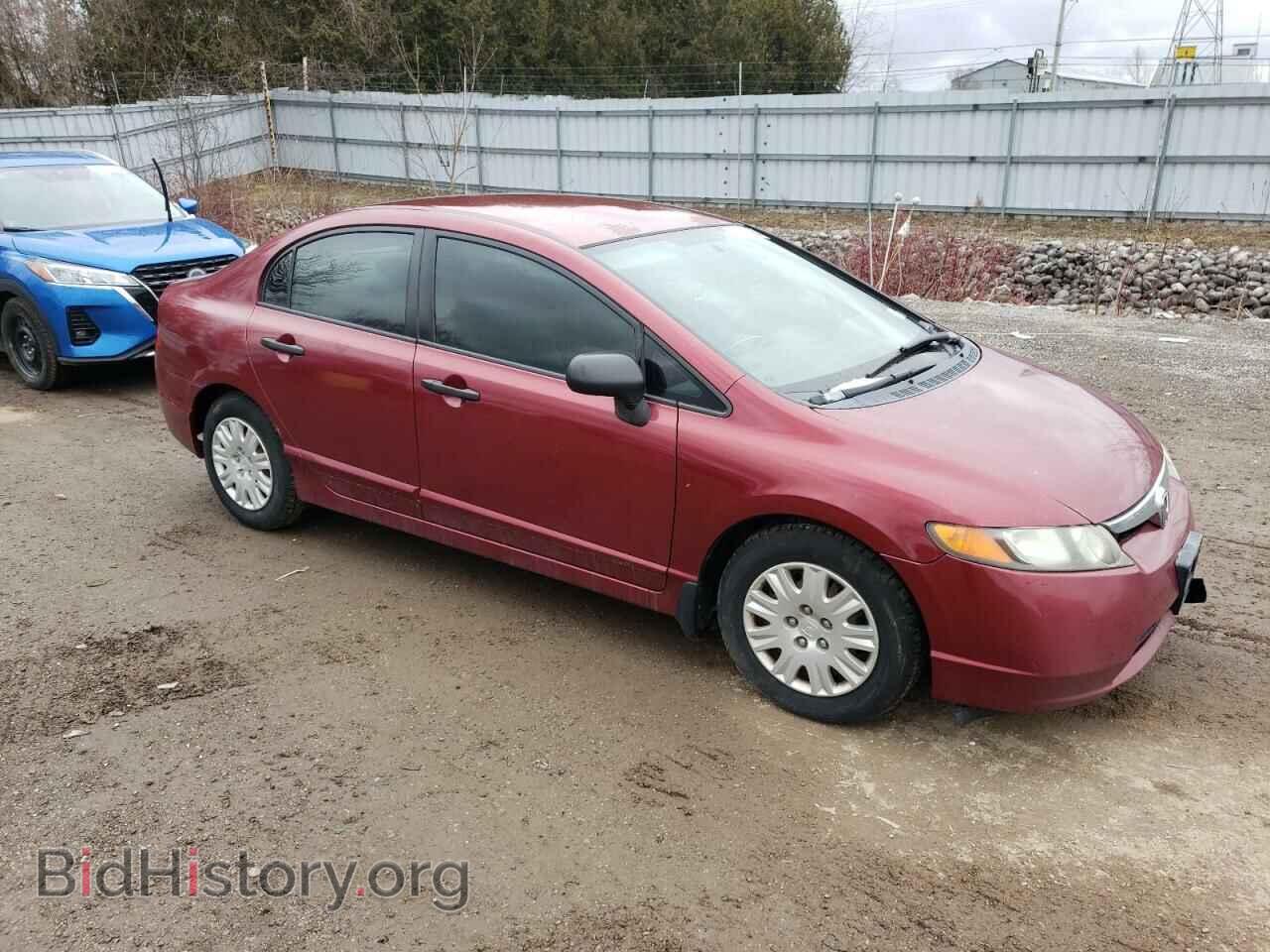 2007 HONDA CIVIC - VIN: 2HGFA163X7H035392 - Фото 4