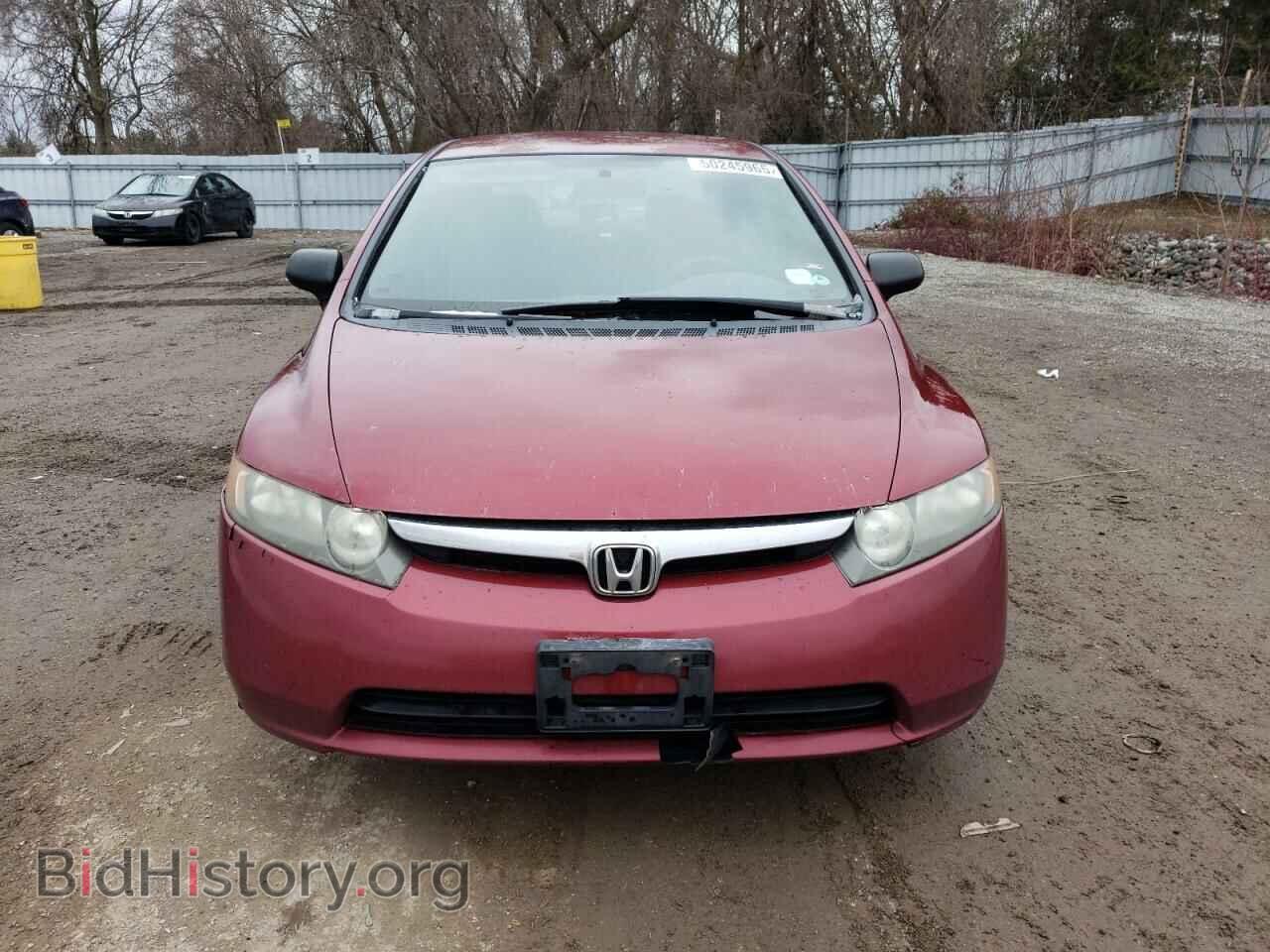 2007 HONDA CIVIC - VIN: 2HGFA163X7H035392 - Фото 5