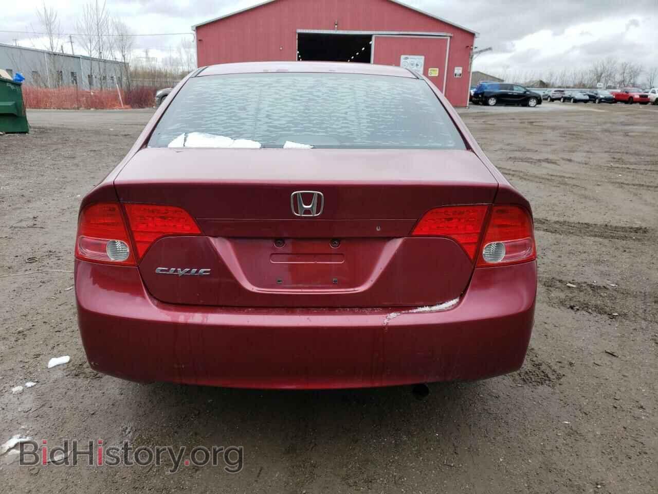 2007 HONDA CIVIC - VIN: 2HGFA163X7H035392 - Фото 6