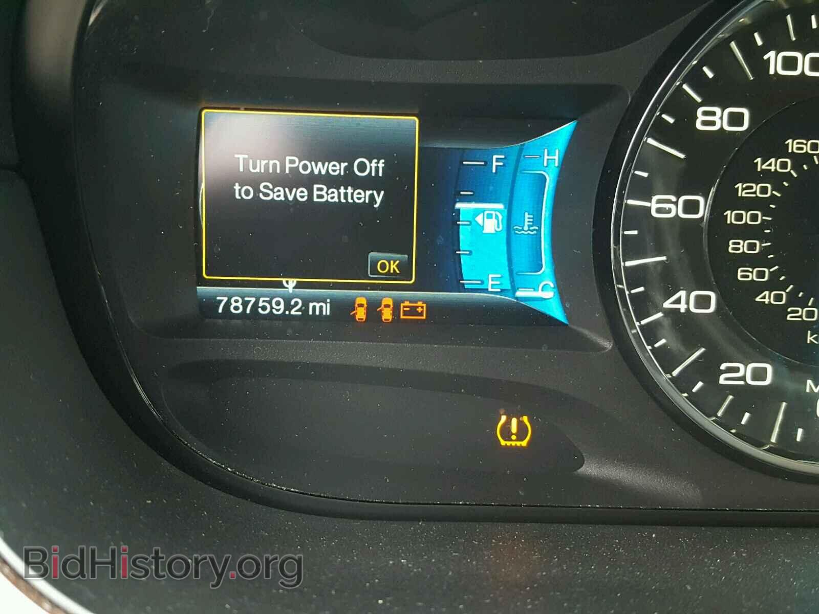 2014 FORD EDGE - VIN: 2FMDK4KC2EBA54363 - Photo 8