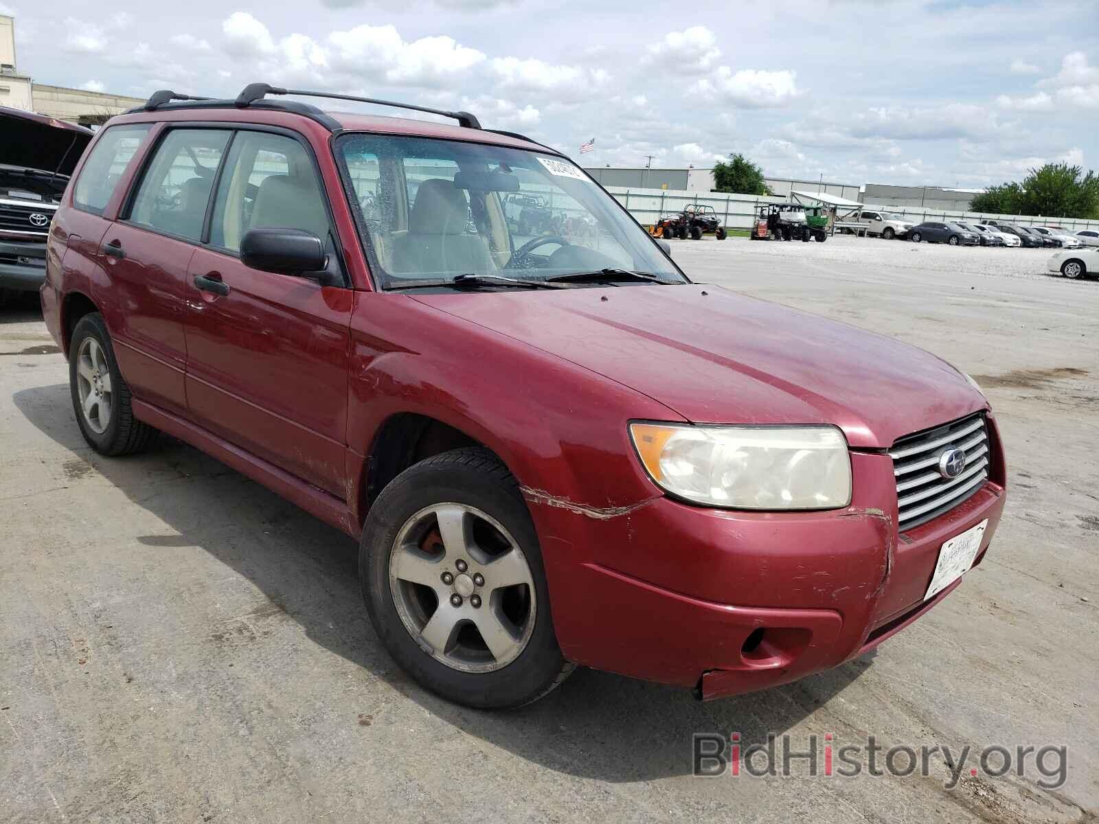 Photo JF1SG63686H707483 - SUBARU FORESTER 2006