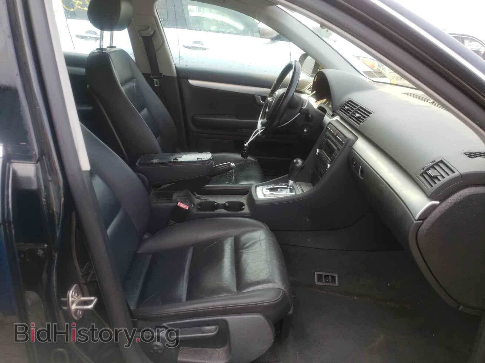 2007 AUDI A4 - VIN: WAUAF78E77A190330 - Photo 5