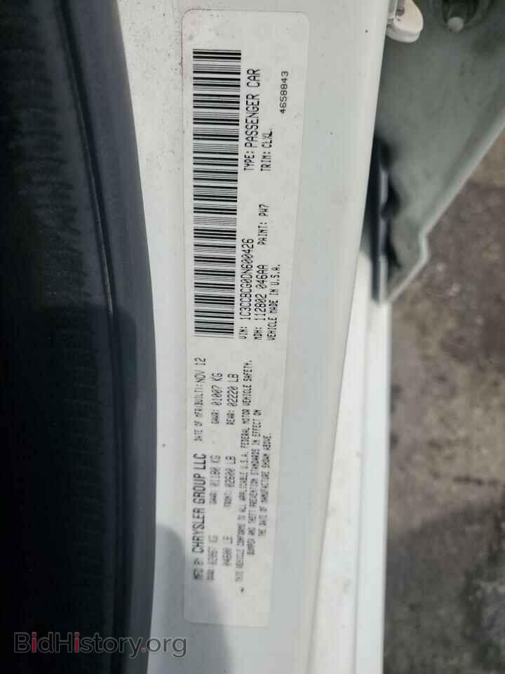 2013 CHRYSLER 200 - VIN: 1C3CCBCG0DN600426 - Фото 13