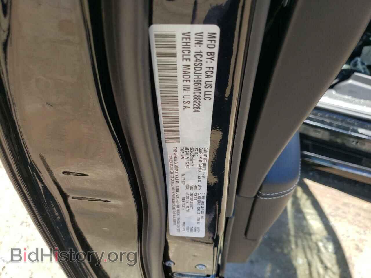2021 DODGE DURANGO - VIN: 1C4SDJH96MC882284 - Photo 10