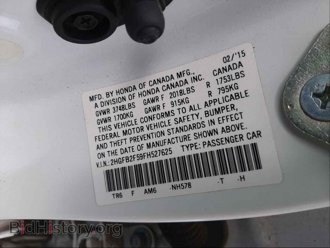 2015 HONDA CIVIC - VIN: 2HGFB2F59FH527625 - Фото 10
