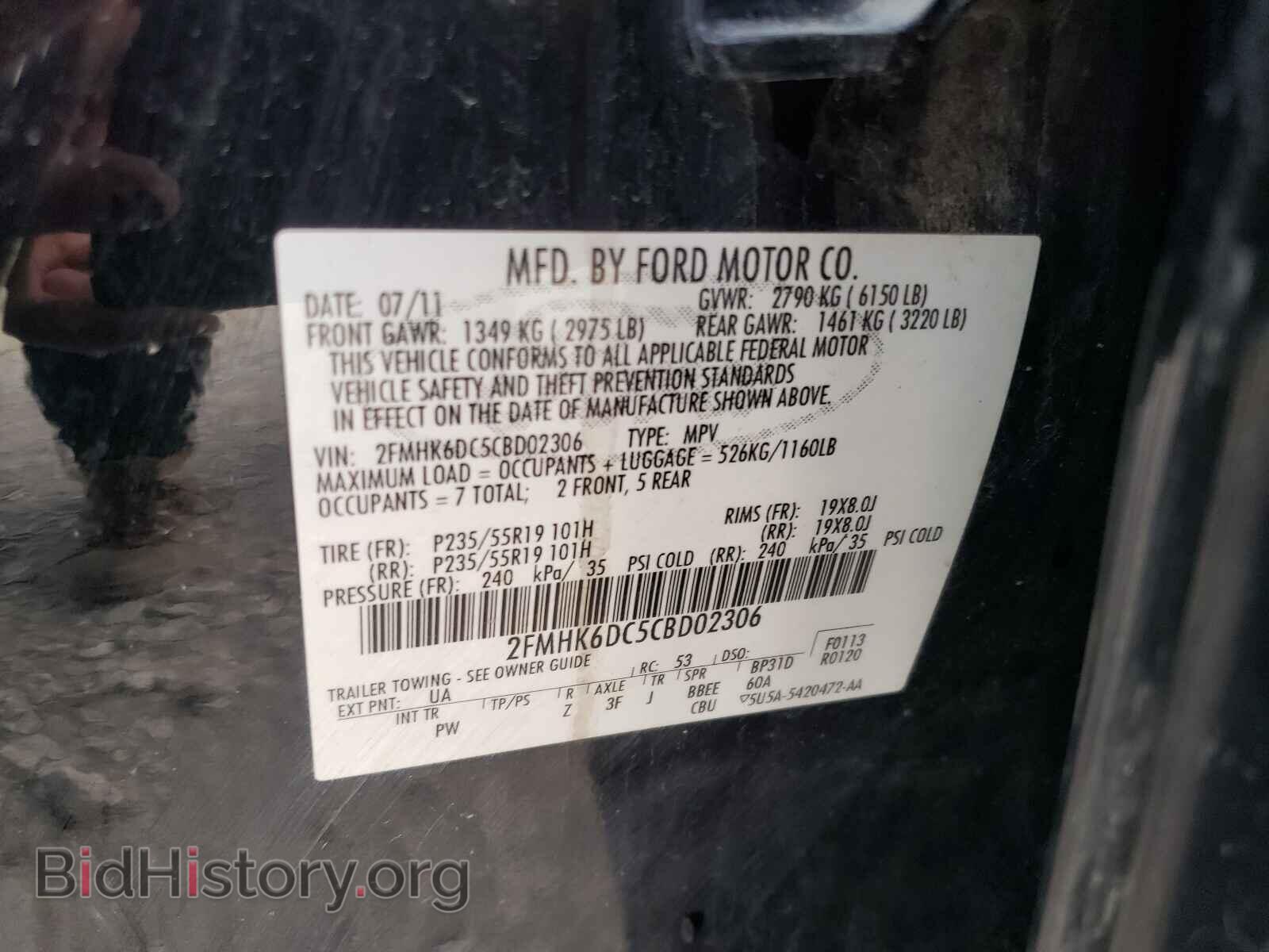 2012 FORD FLEX - VIN: 2FMHK6DC5CBD02306 - Photo 10