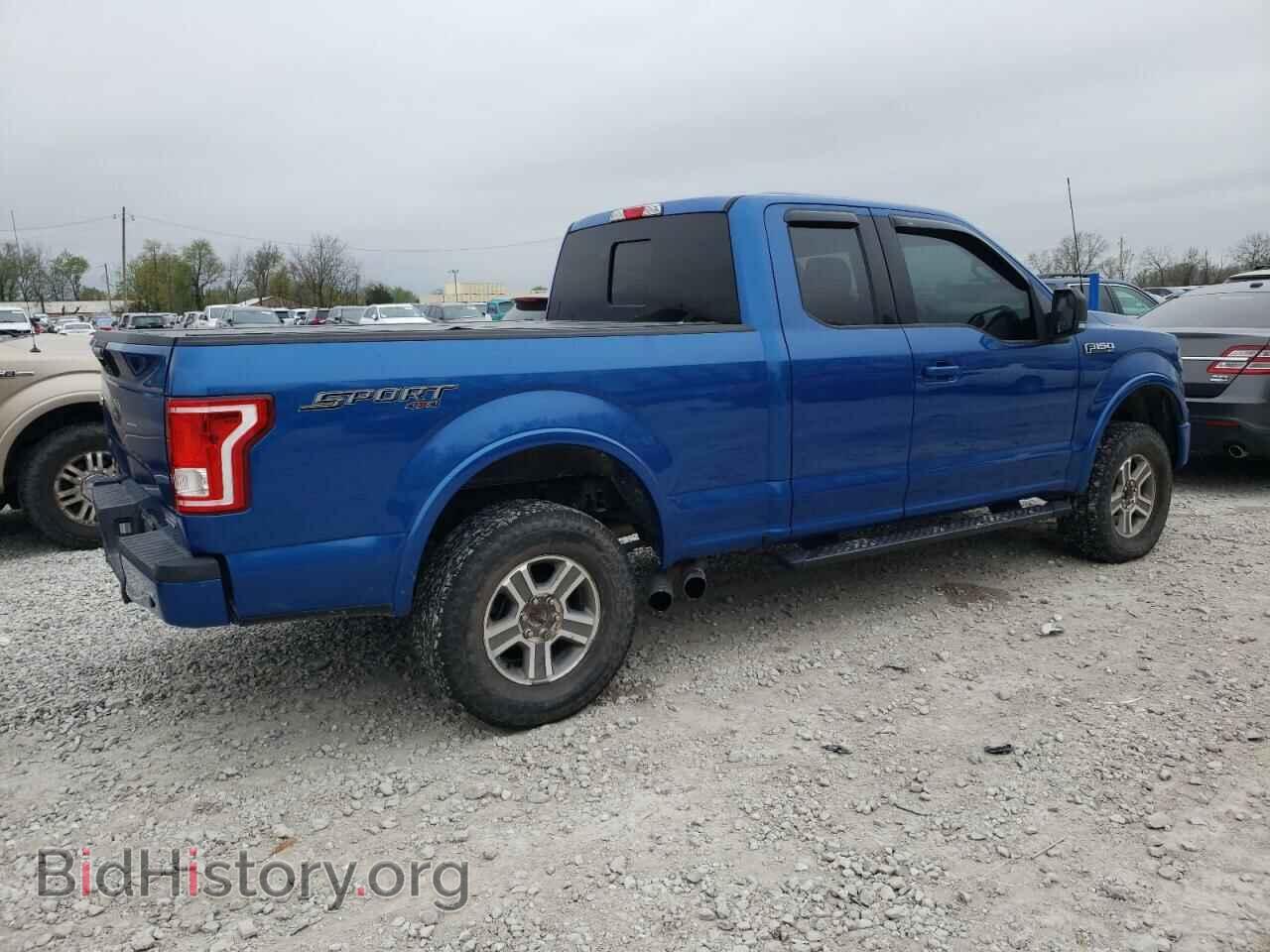 2015 FORD F-150 - VIN: 1FTFX1EF7FFB02202 - Фото 3
