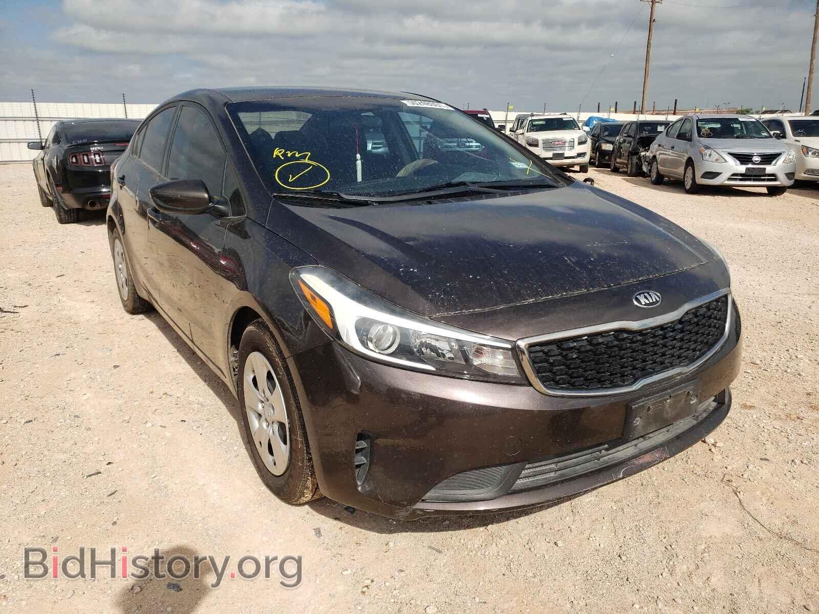 Фотография 3KPFL4A74HE048267 - KIA FORTE 2017