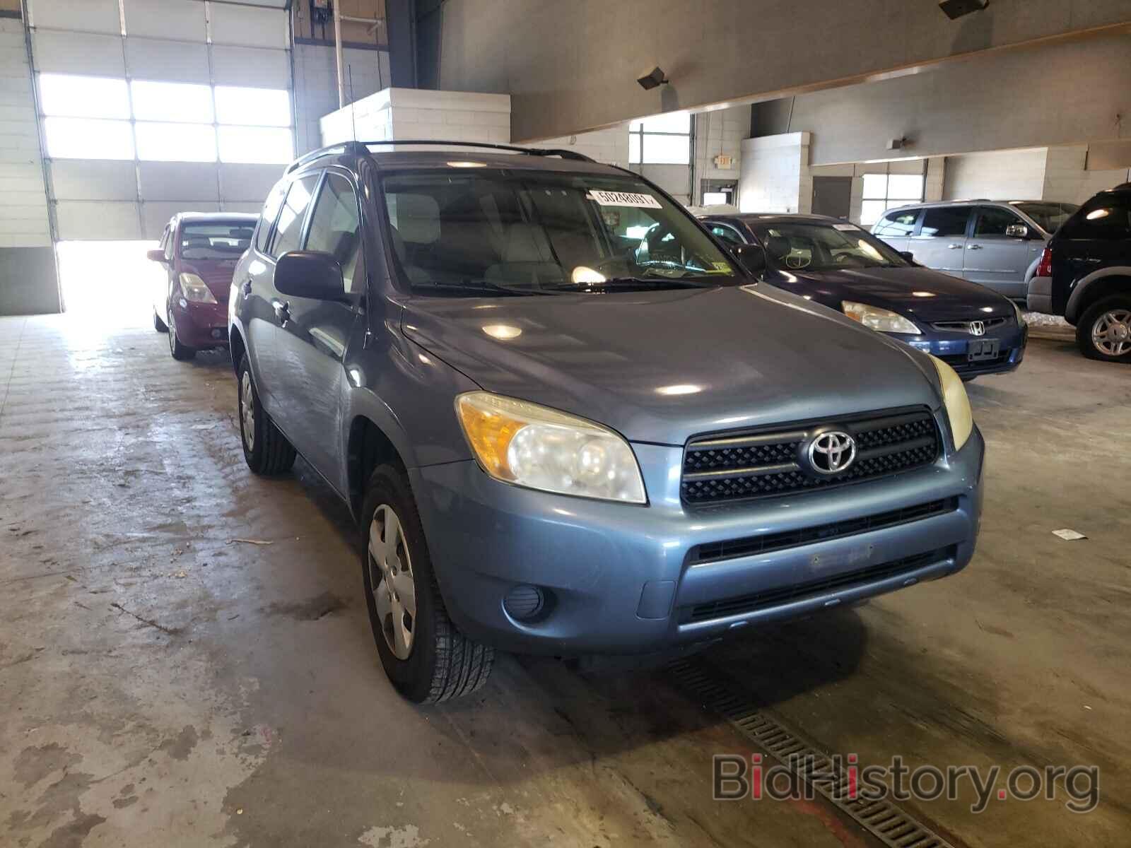 Photo JTMZD33V665000956 - TOYOTA RAV4 2006