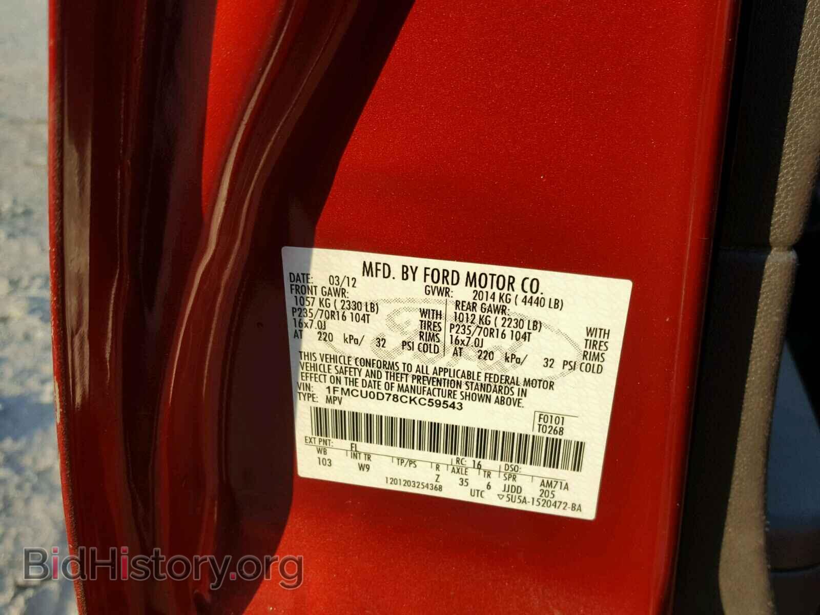 2012 FORD ESCAPE - VIN: 1FMCU0D78CKC59543 - Фото 10
