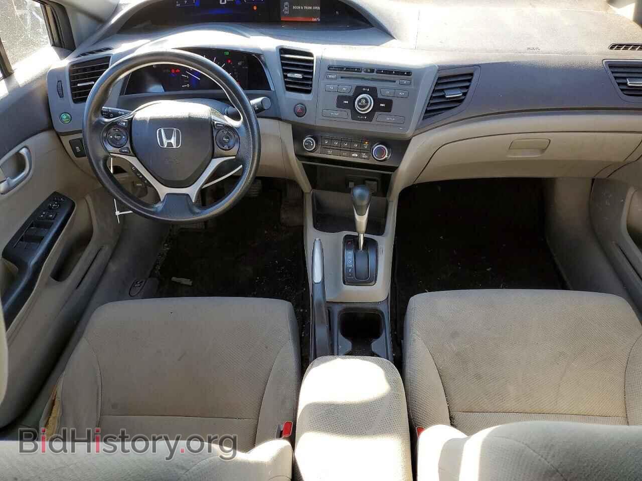 2012 HONDA CIVIC - VIN: 2HGFB2F40CH113443 - Фото 8