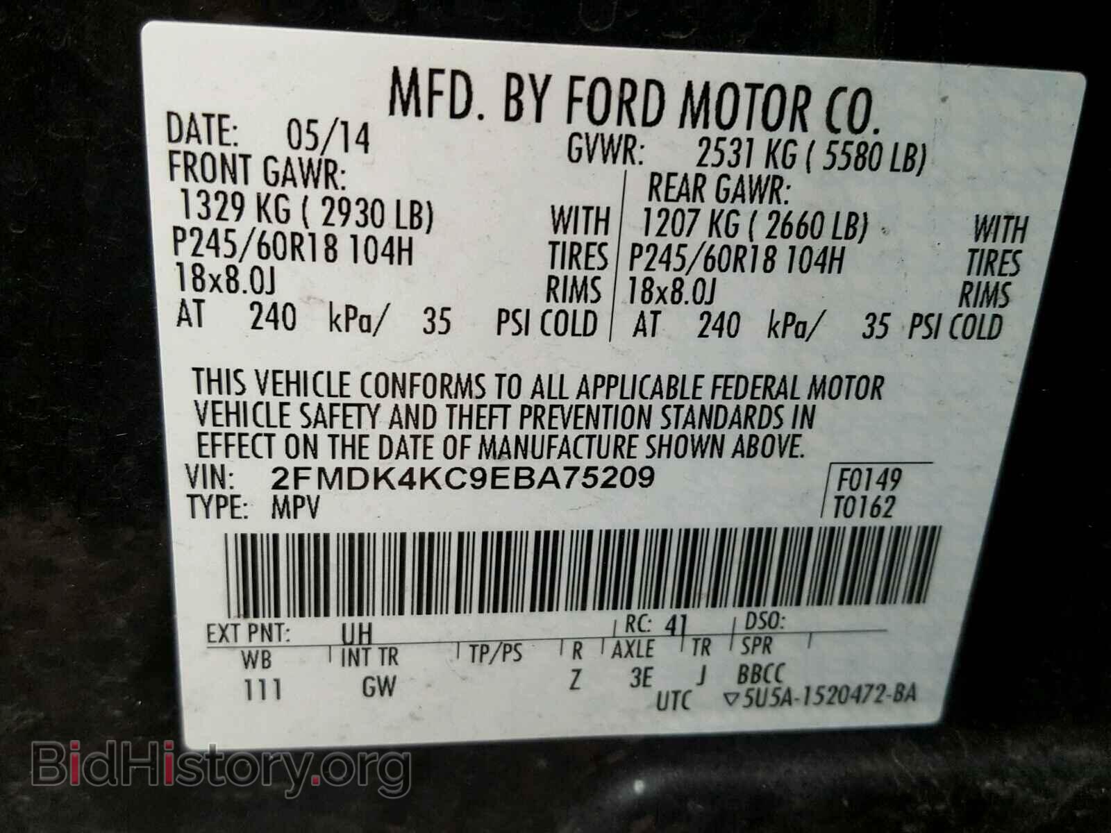 2014 FORD EDGE - VIN: 2FMDK4KC9EBA75209 - Photo 10
