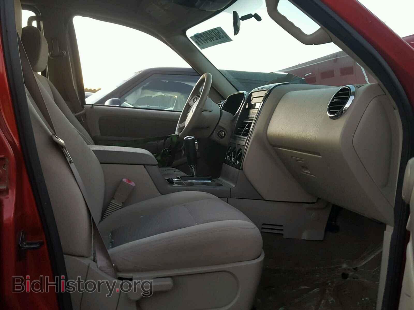 2007 FORD EXPLORER - VIN: 1FMEU63E97UB07468 - Photo 5