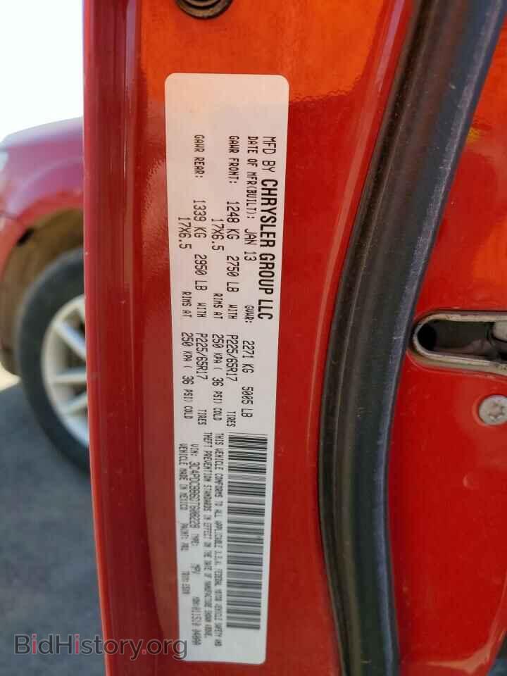 2013 DODGE JOURNEY - VIN: 3C4PDCBB6DT608228 - Фото 13