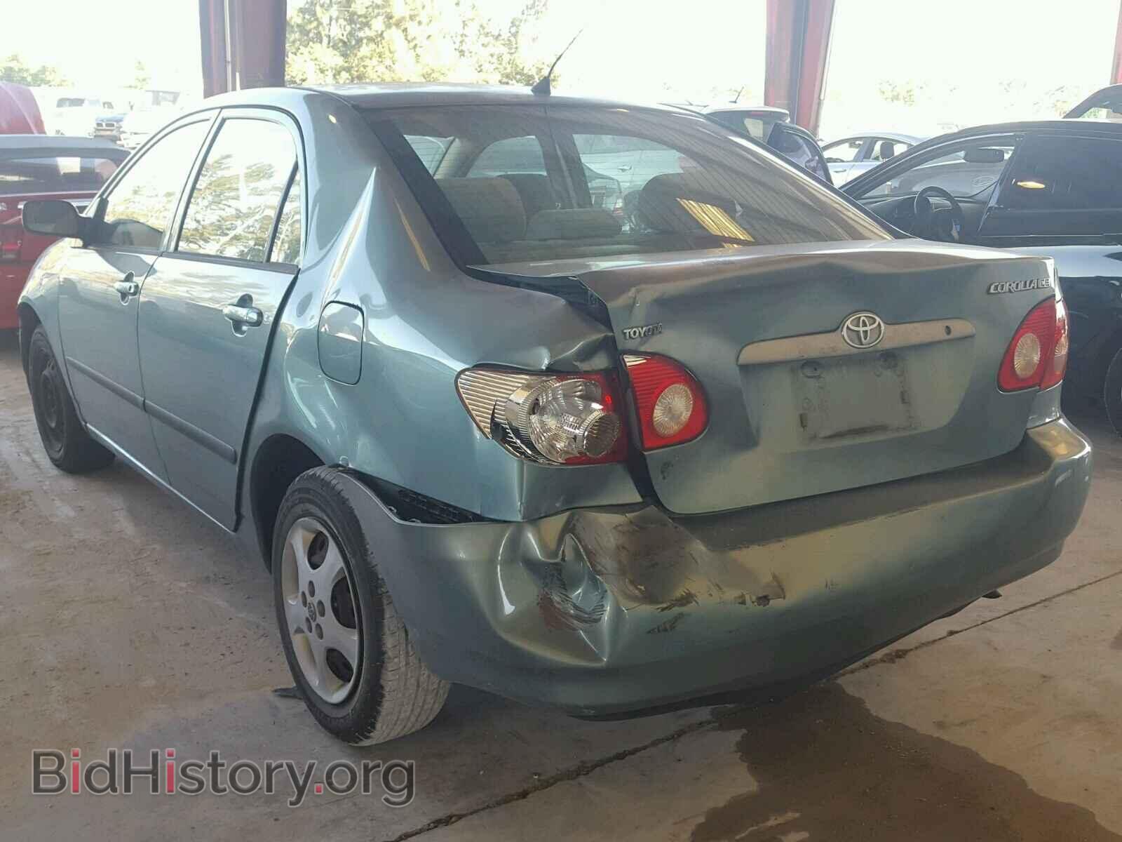 2007 TOYOTA COROLLA - VIN: 2T1BR32E77C714622 - Photo 3