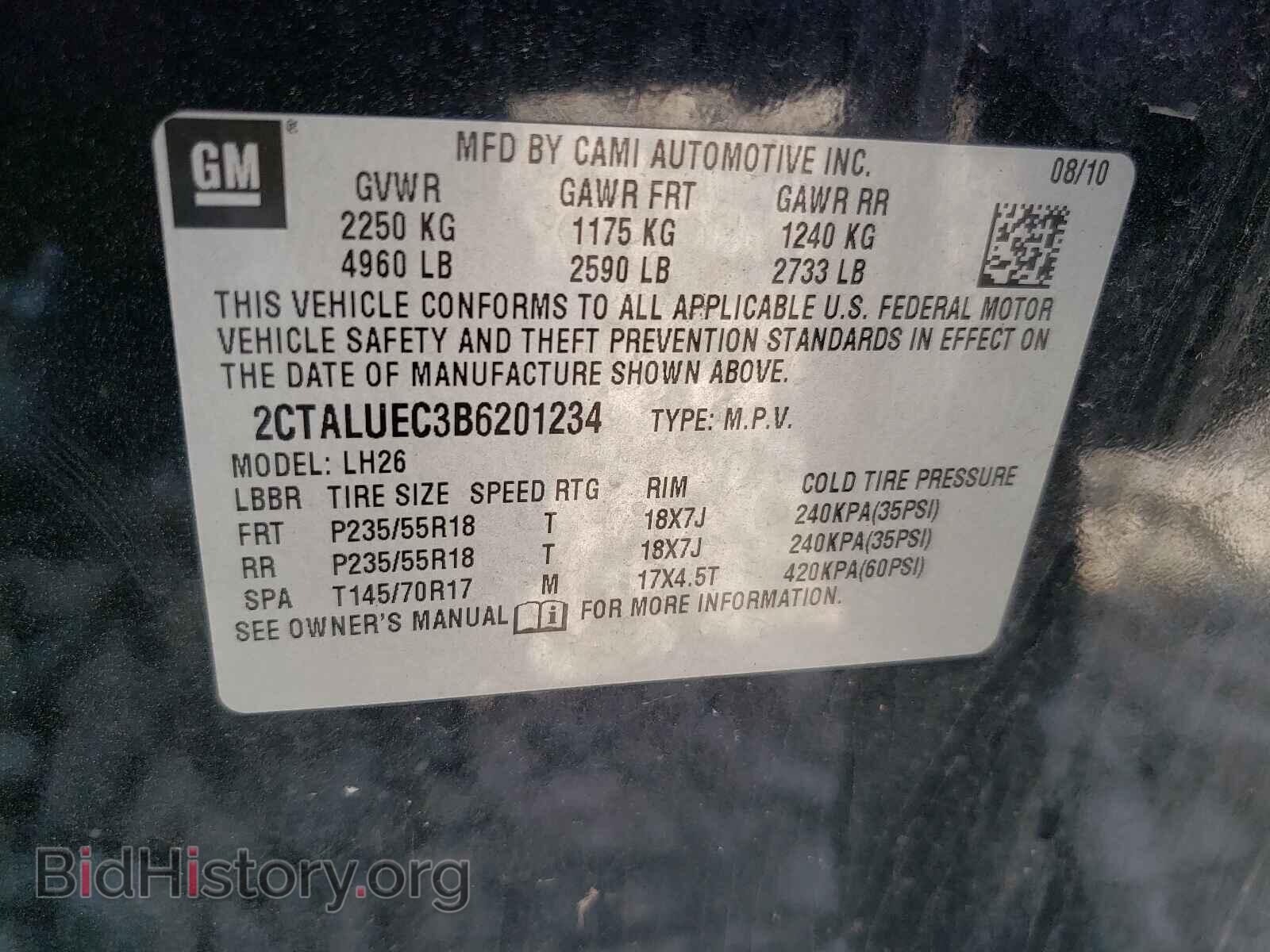 2011 GMC TERRAIN - VIN: 2CTALUEC3B6201234 - Фото 10