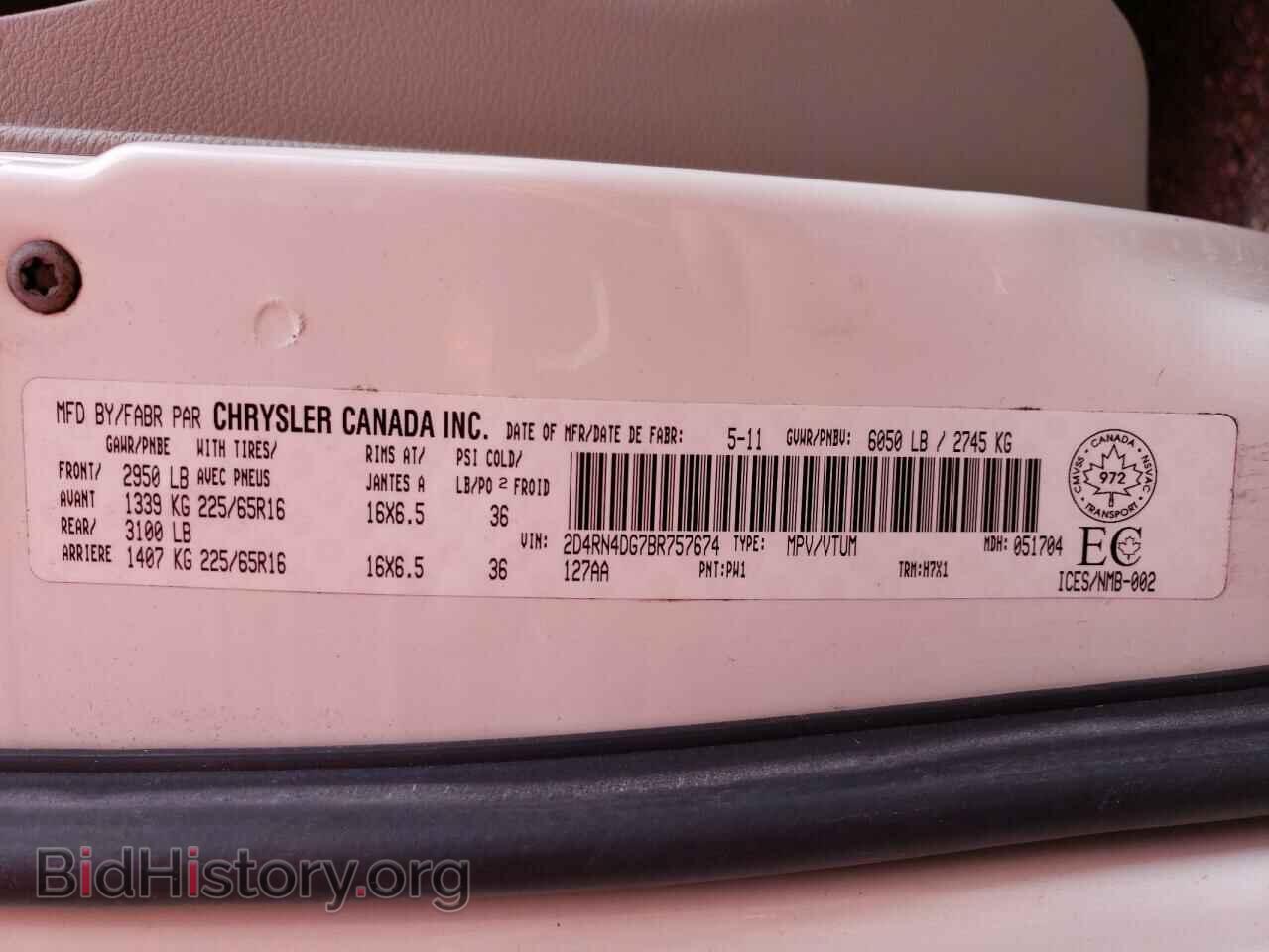 2011 DODGE CARAVAN - VIN: 2D4RN4DG7BR757674 - Фото 13