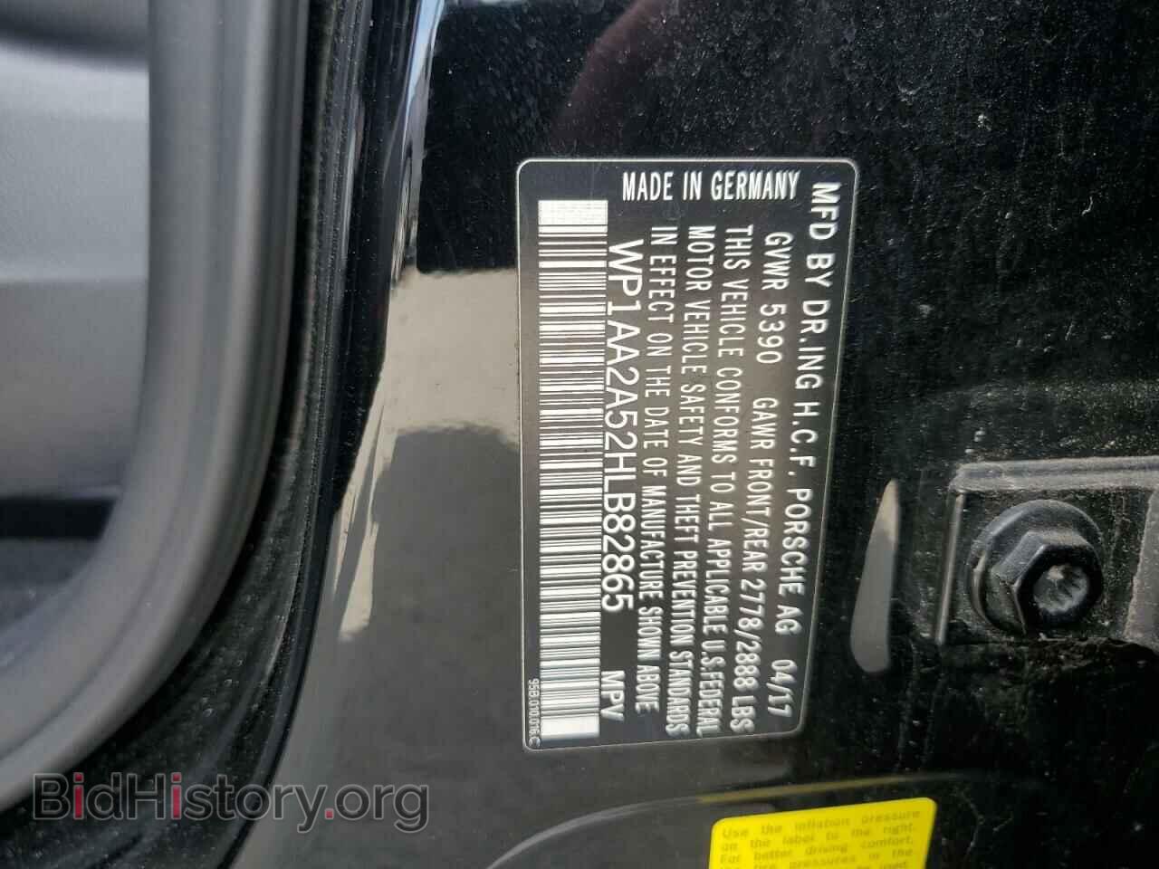2017 PORSCHE MACAN - VIN: WP1AA2A52HLB82865 - Фото 12