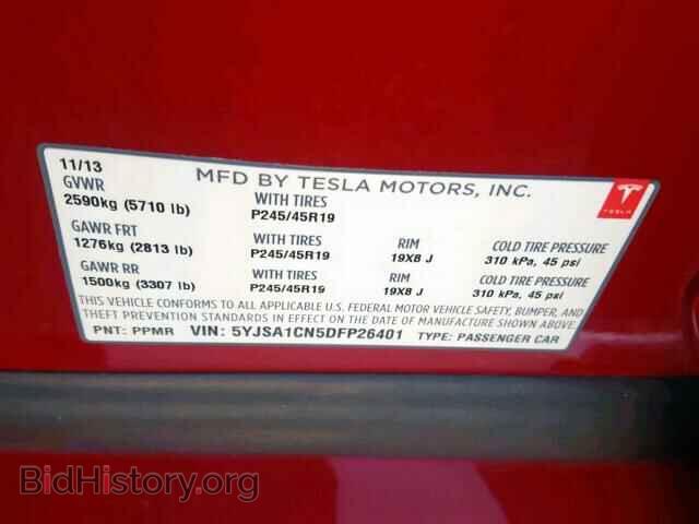 2013 TESLA MODEL S - VIN: 5YJSA1CN5DFP26401 - Photo 10