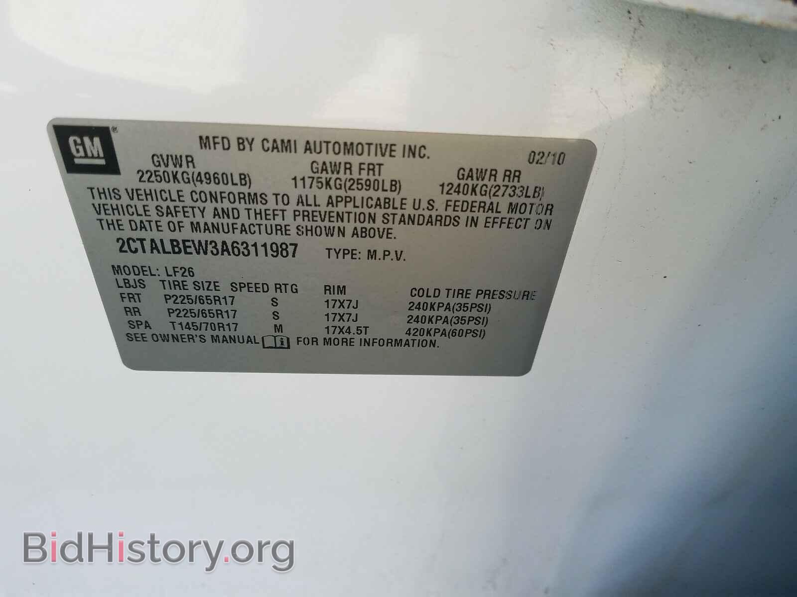 2010 GMC TERRAIN - VIN: 2CTALBEW3A6311987 - Photo 10