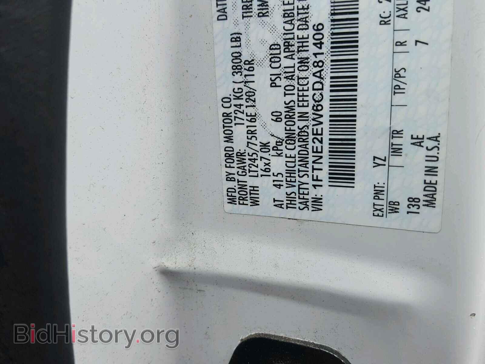 2012 FORD ECONOLINE - VIN: 1FTNE2EW6CDA81406 - Photo 10