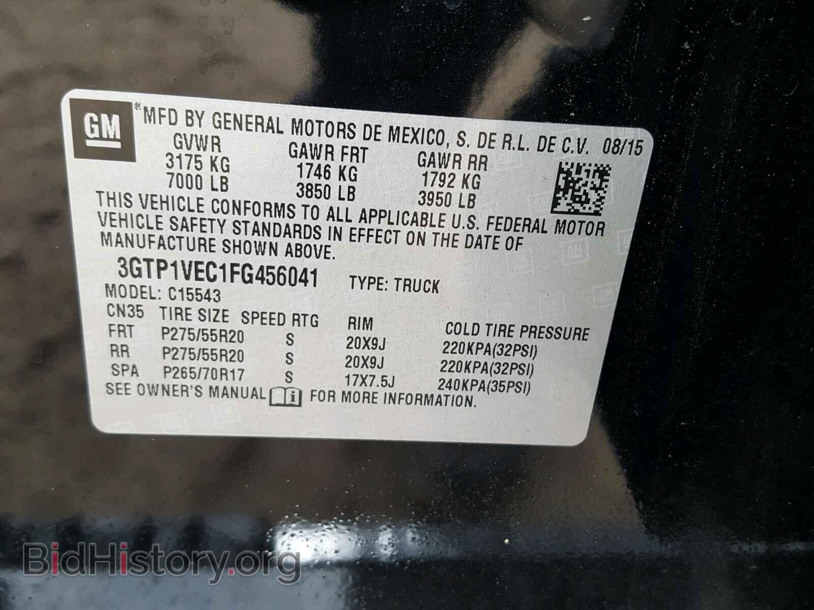 2015 GMC SIERRA C15 - VIN: 3GTP1VEC1FG456041 - Фото 10