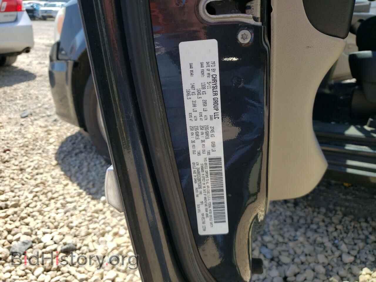 2011 CHRYSLER MINIVAN - VIN: 2A4RR5DG3BR753896 - Фото 10