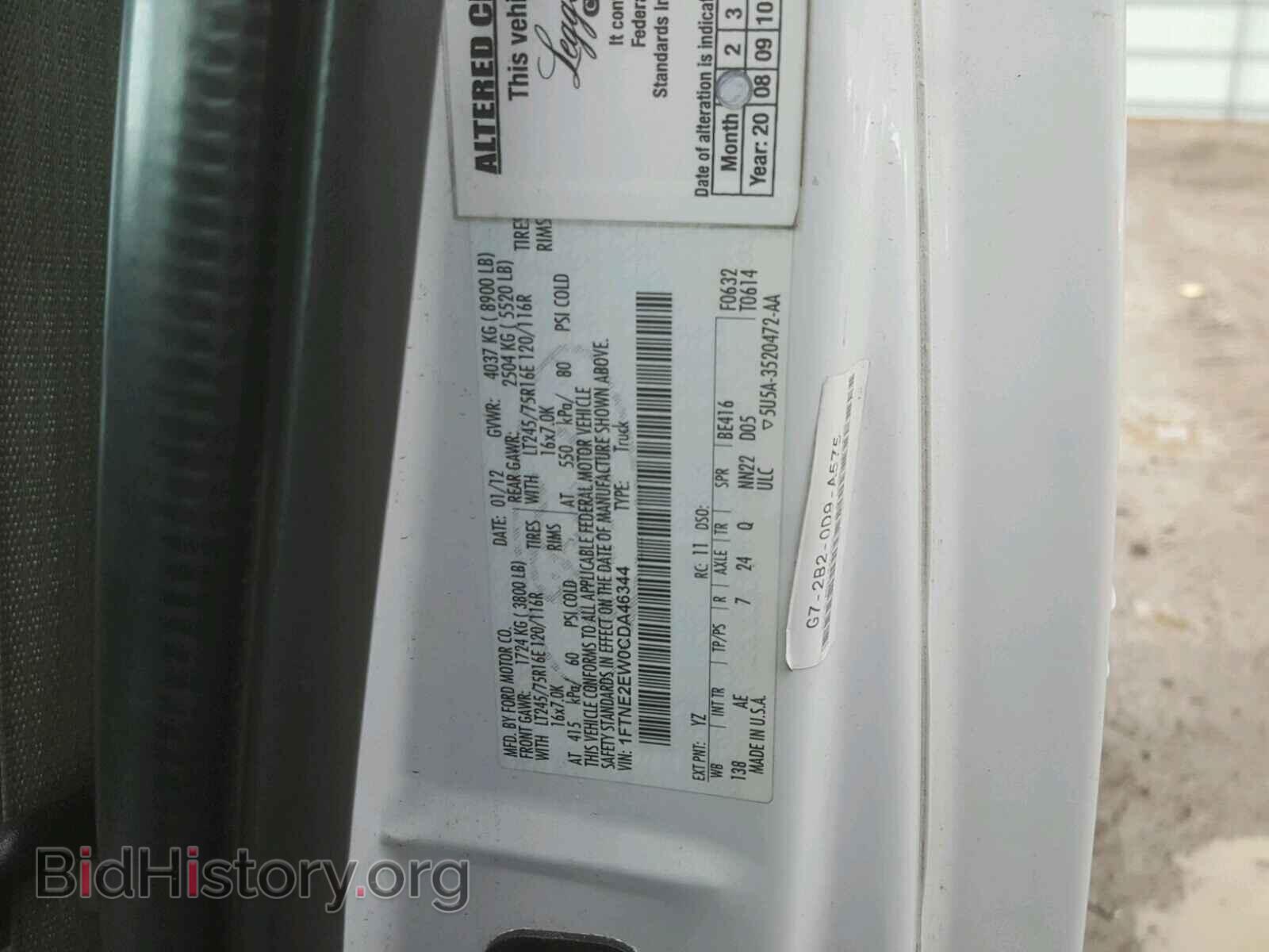 2012 FORD ECONOLINE - VIN: 1FTNE2EW0CDA46344 - Photo 10