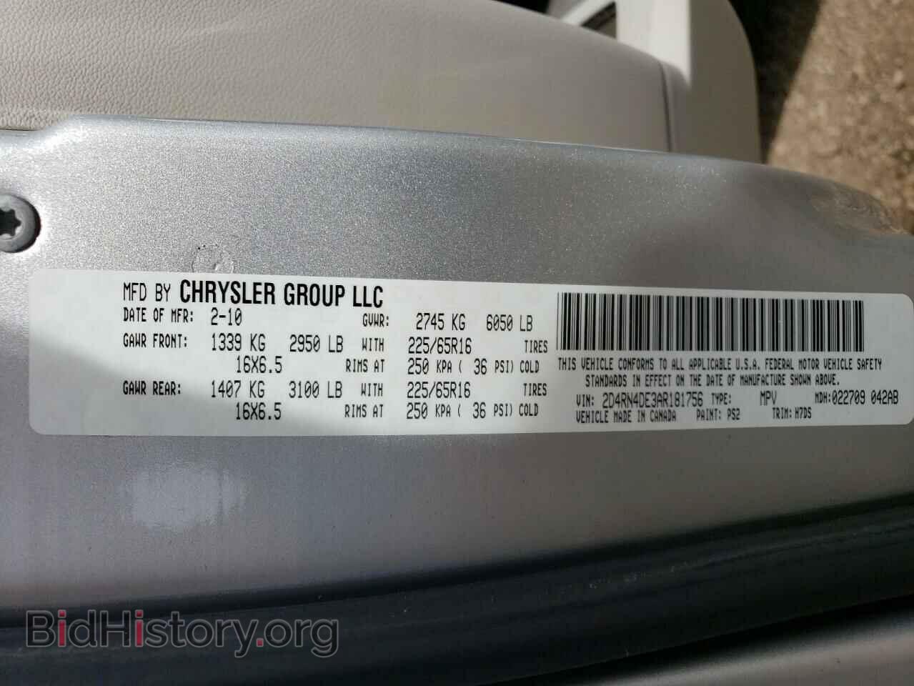 2010 DODGE CARAVAN - VIN: 2D4RN4DE3AR181756 - Фото 13
