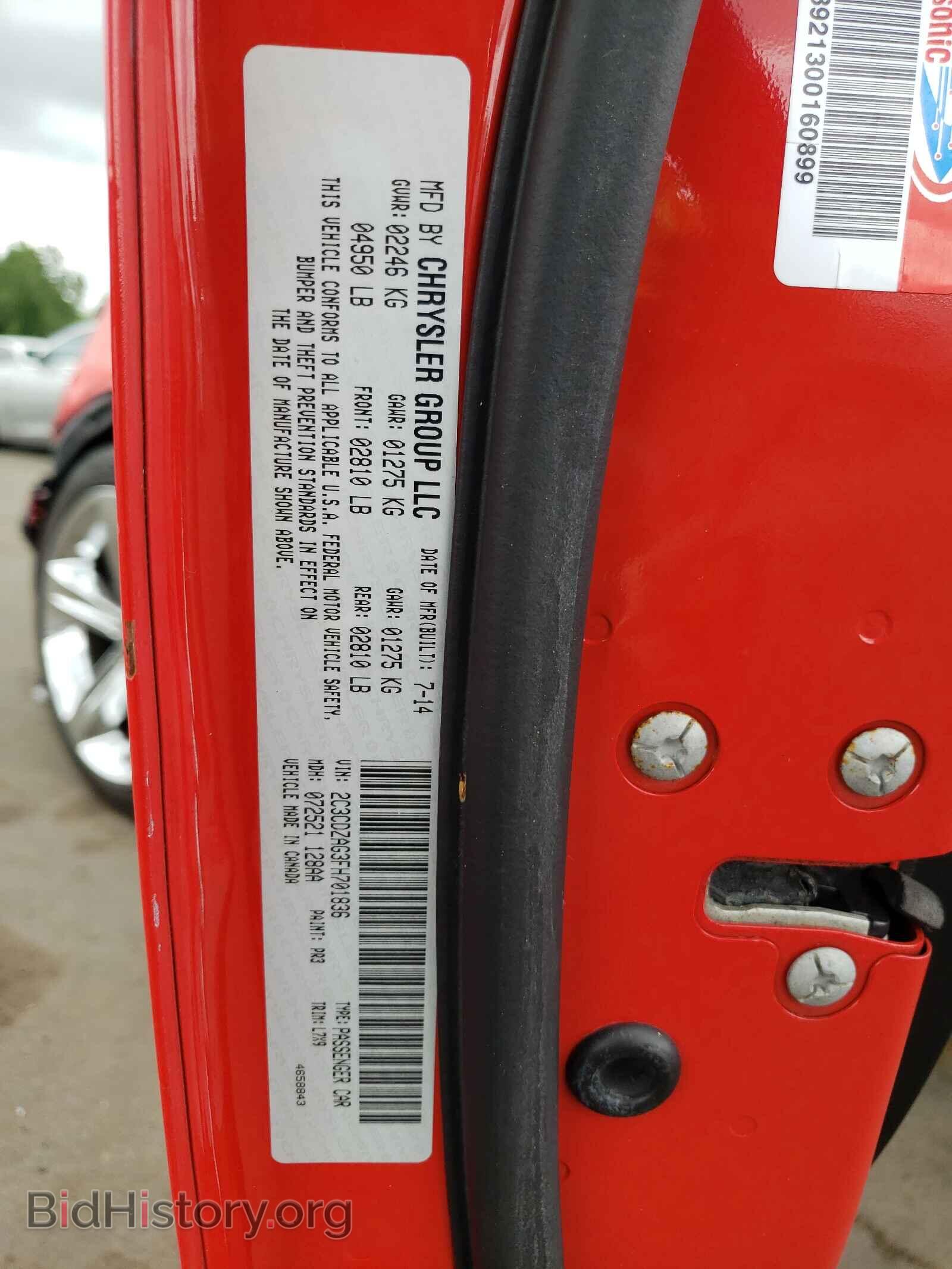 2015 DODGE CHALLENGER - VIN: 2C3CDZAG3FH701836 - Photo 10
