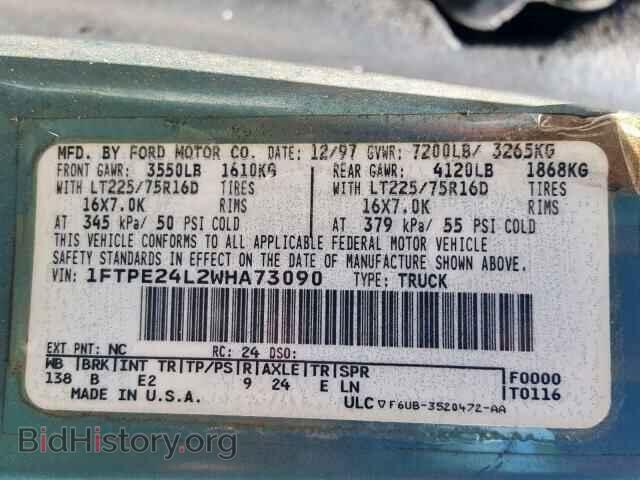 1998 FORD ECONOLINE - VIN: 1FTPE24L2WHA73090 - Фото 10