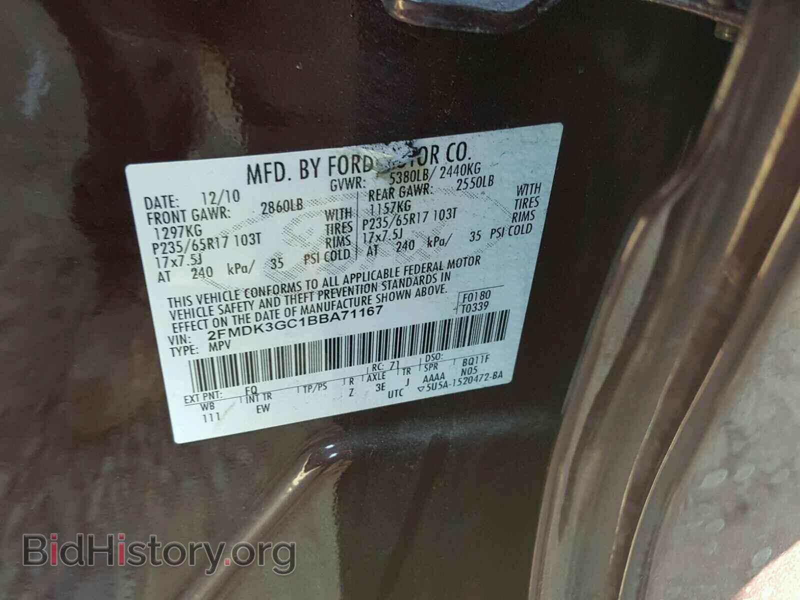 2011 FORD EDGE - VIN: 2FMDK3GC1BBA71167 - Photo 10