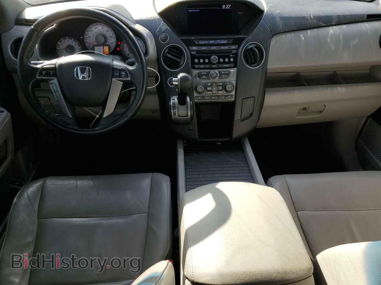 2012 HONDA PILOT - VIN: 5FNYF4H58CB078248 - Фото 8