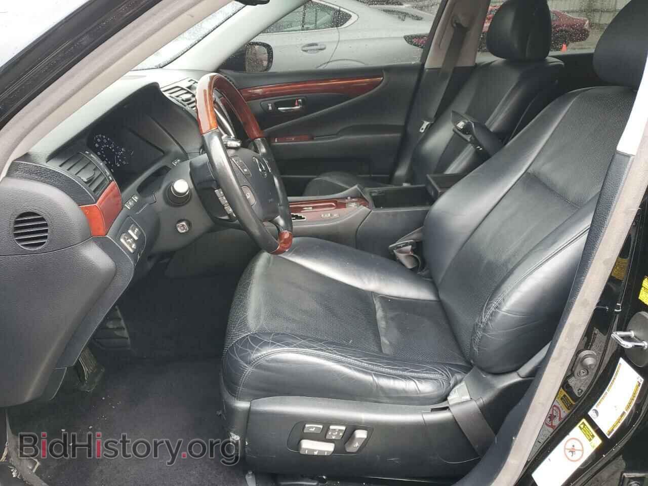 2008 LEXUS LS460 - VIN: JTHBL46F985065493 - Фото 7