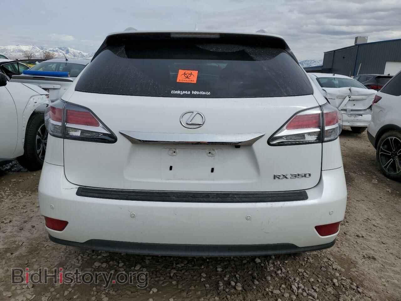 2015 LEXUS RX350 - VIN: 2T2ZK1BA1FC206970 - Фото 6