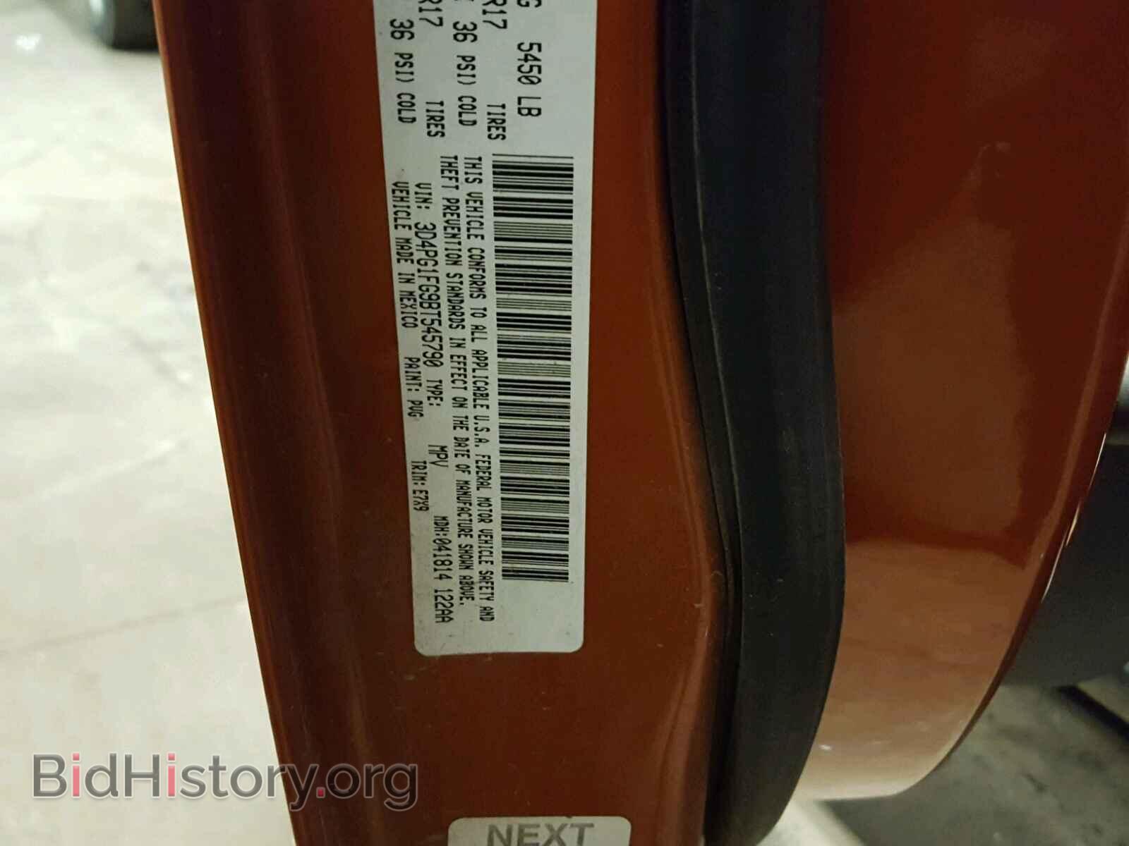 2011 DODGE JOURNEY - VIN: 3D4PG1FG9BT545790 - Фото 10