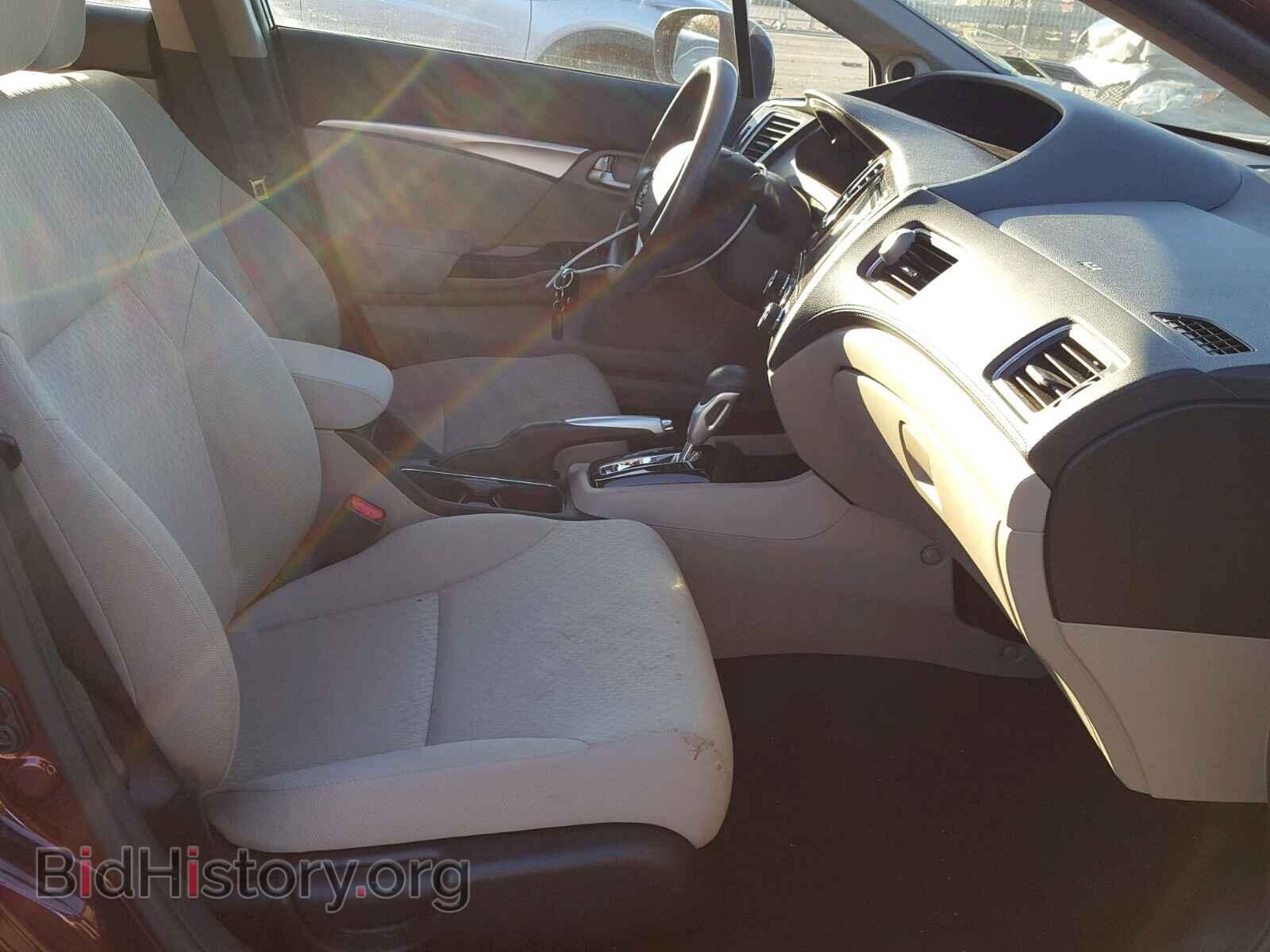 2014 HONDA CIVIC - VIN: 19XFB2F87EE249231 - Фото 5