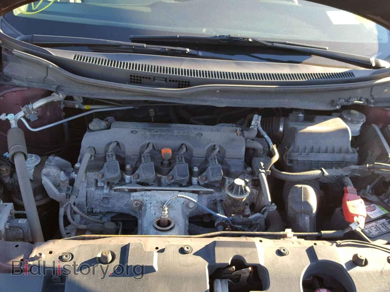 2014 HONDA CIVIC - VIN: 19XFB2F87EE249231 - Фото 7
