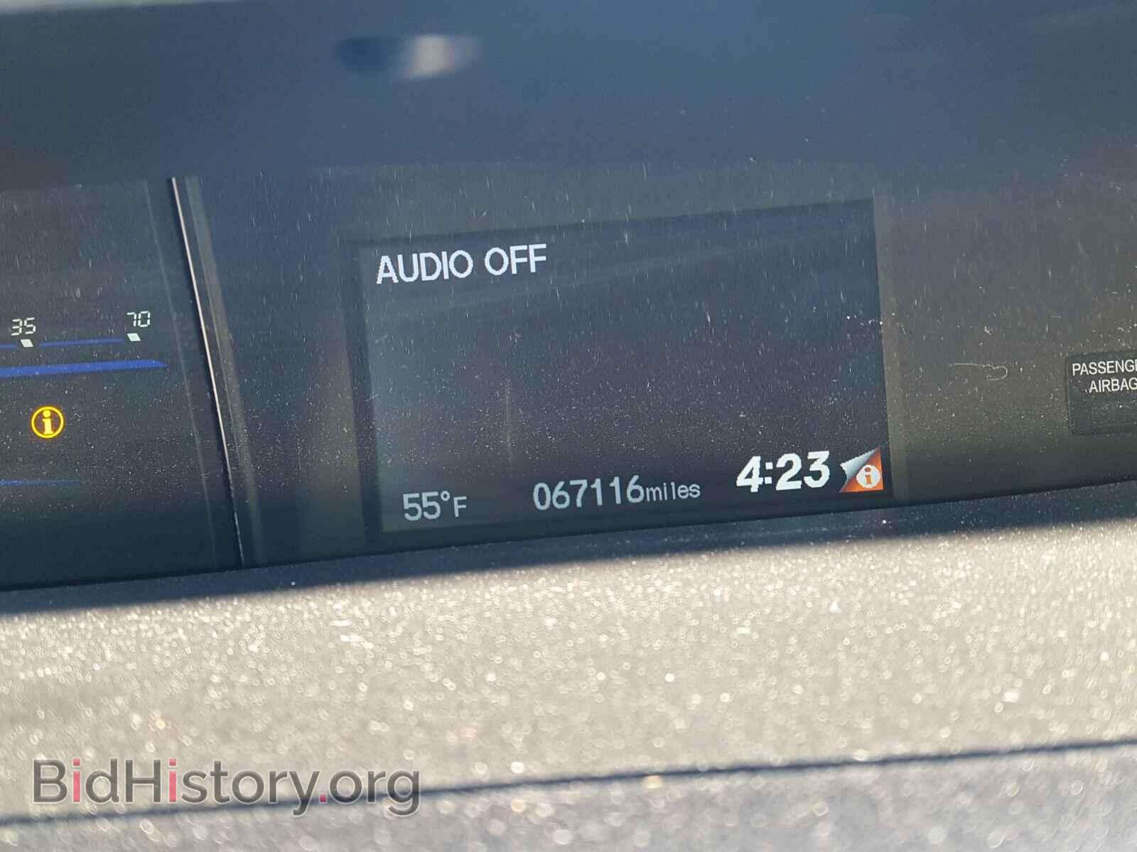 2014 HONDA CIVIC - VIN: 19XFB2F87EE249231 - Фото 8