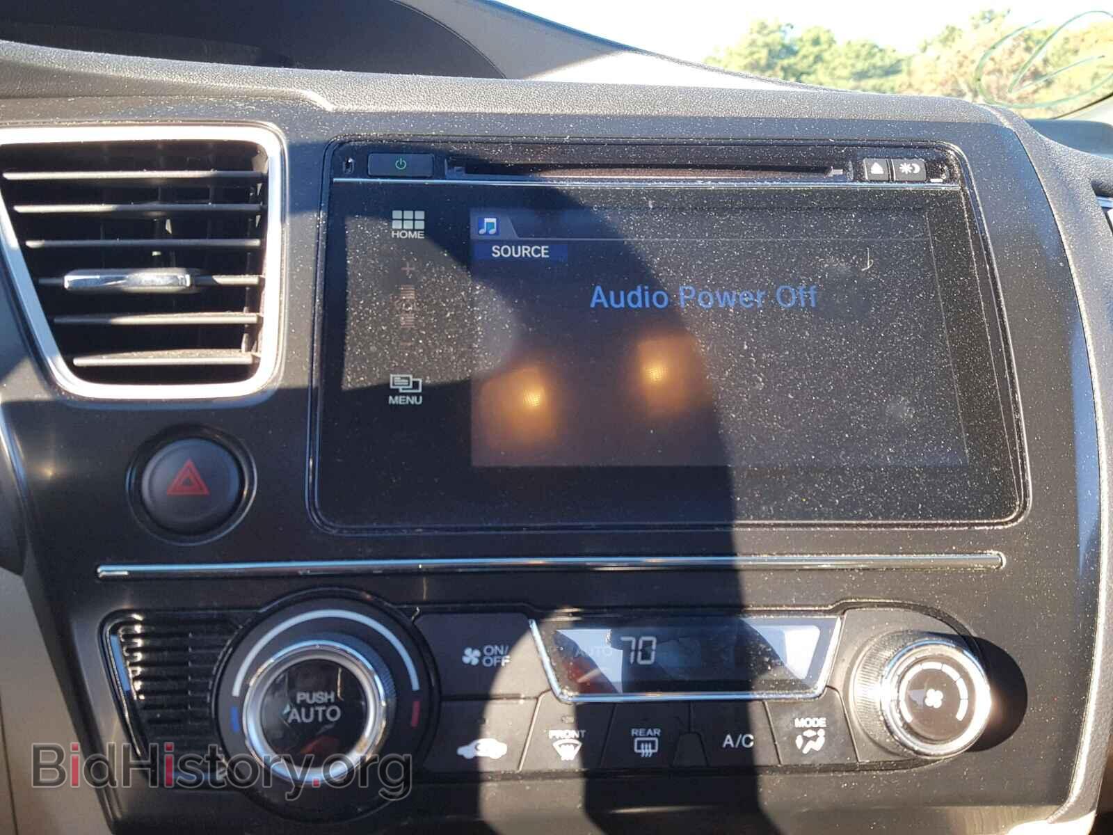 2014 HONDA CIVIC - VIN: 19XFB2F87EE249231 - Фото 9