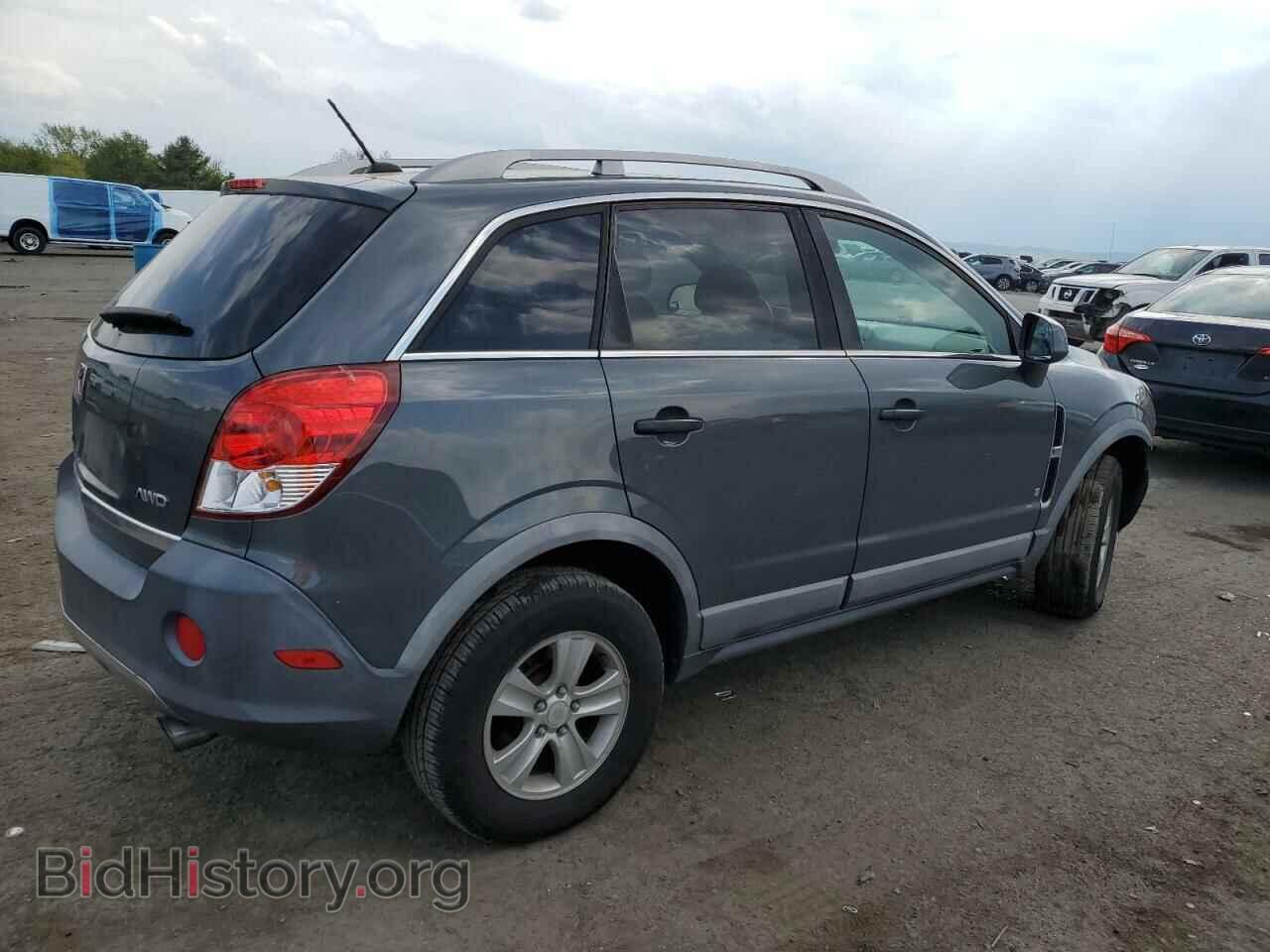 2009 SATURN VUE - VIN: 3GSDL43N39S558782 - Фото 3
