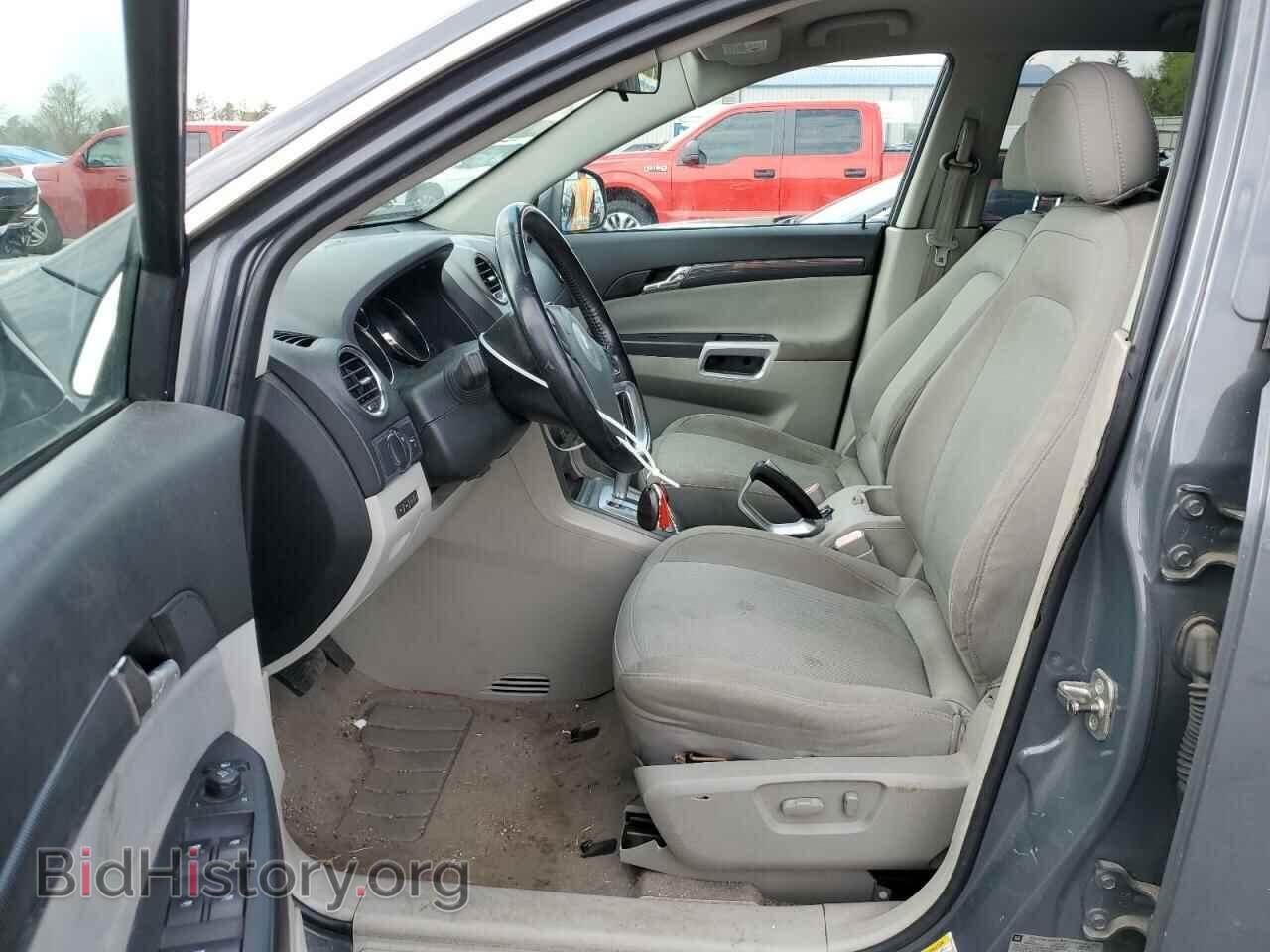 2009 SATURN VUE - VIN: 3GSDL43N39S558782 - Фото 7