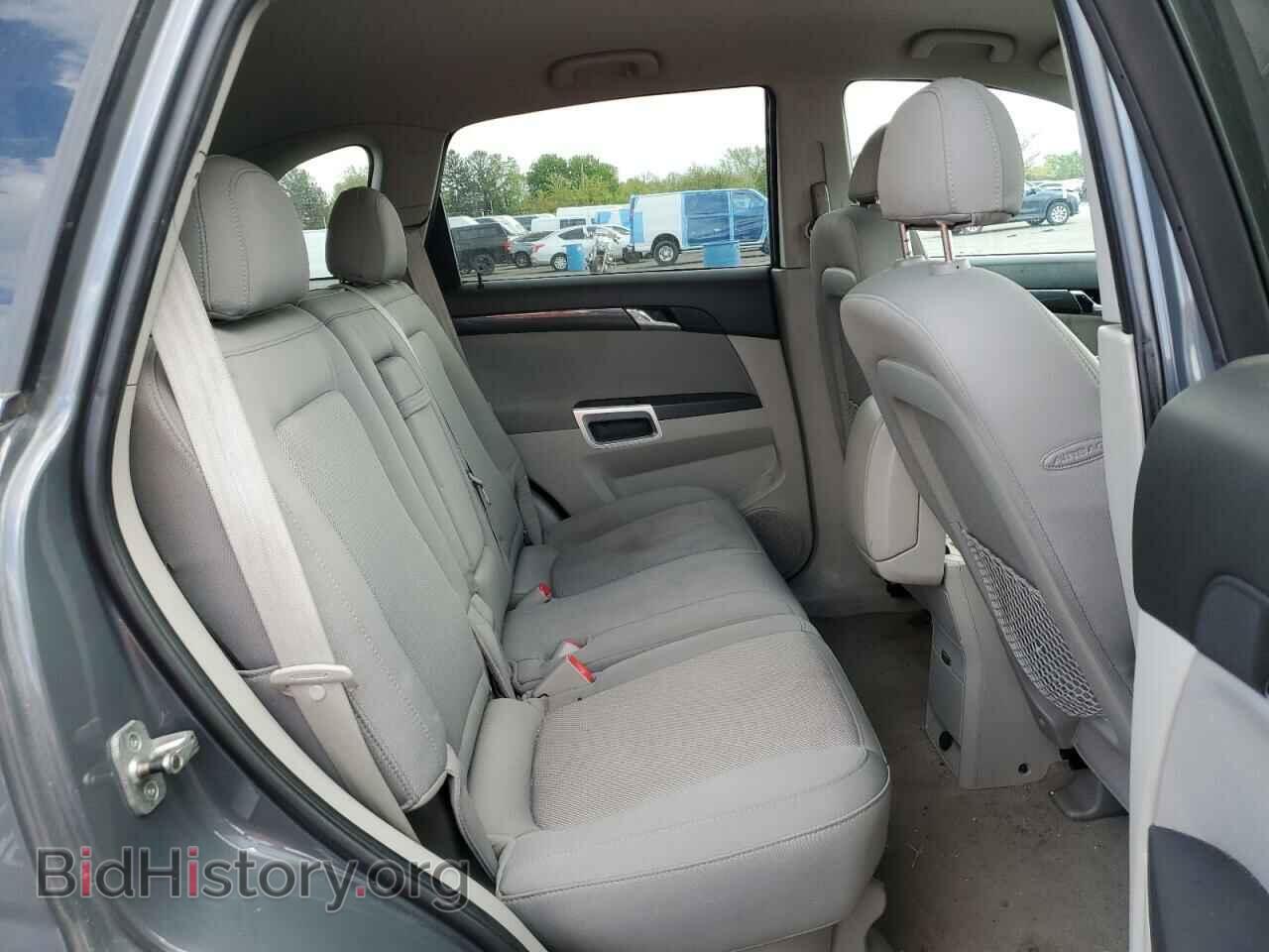 2009 SATURN VUE - VIN: 3GSDL43N39S558782 - Фото 10